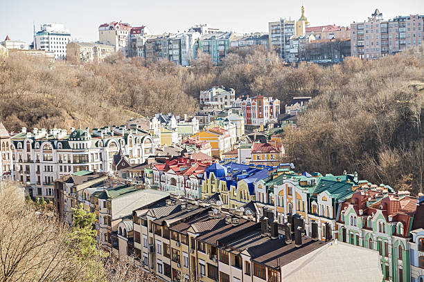 istock Vozdvizhenka elite district in Kiev, Ukraine 469872388