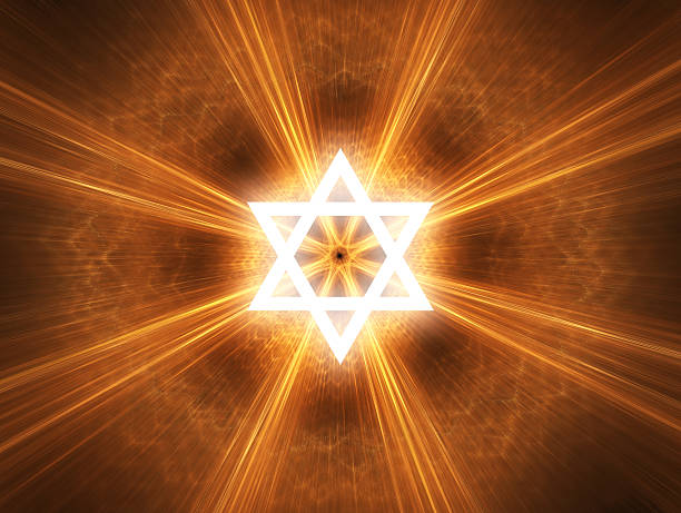 istock Star of David 469877081