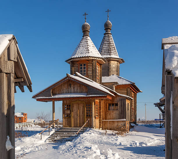 istock Russian church in winter clear day 469886659