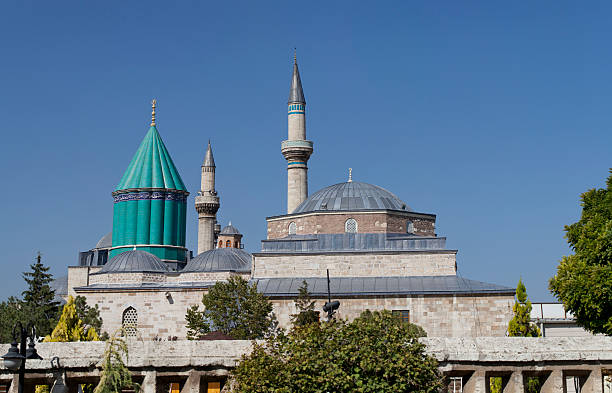istock Panoramic View of Mevlana Museum 469895795