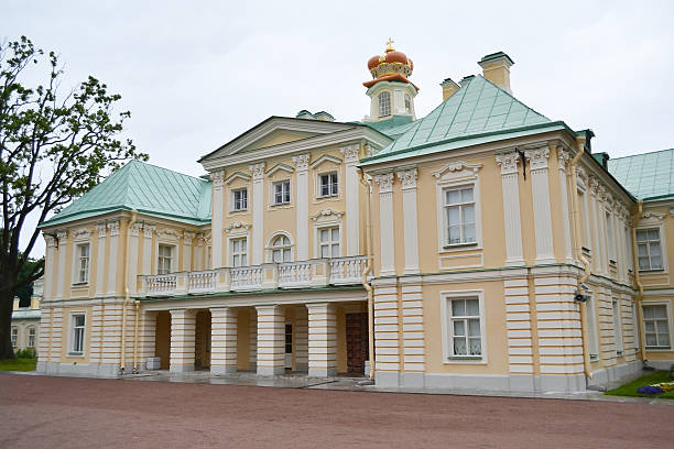 istock Big Menshikovsky palace in Oranienbaum. 469902212