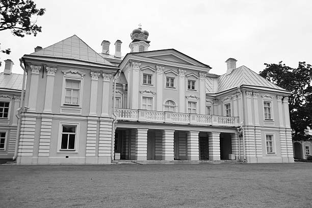 istock Big Menshikovsky palace in Oranienbaum. 469902214