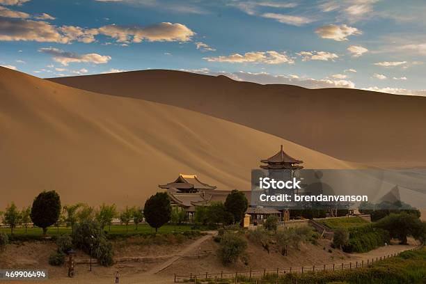 Dunhuang China Stock Photo - Download Image Now - 2015, Buddhism, China - East Asia