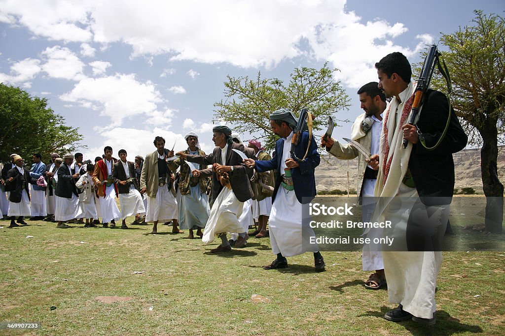 Tradycyjny taniec w Jemenie - Zbiór zdjęć royalty-free (Arabia)