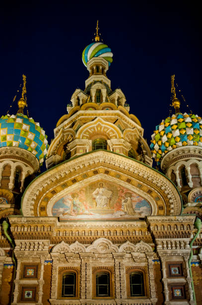 istock Church of the Savior on Blood 469911499