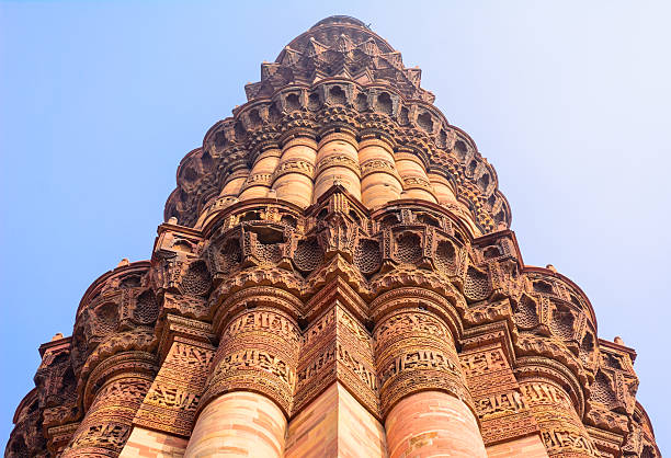 istock Qutub Minar, Delhi, India 469931848