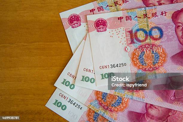 Renminbi - zdjęcia stockowe i więcej obrazów Azja - Azja, Banknot, Banknot chińskich juanów