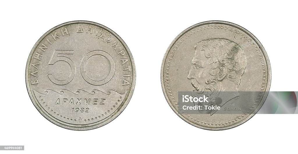 50- Drachmes-Münze, Griechenland, 1982 - Lizenzfrei 1982 Stock-Foto