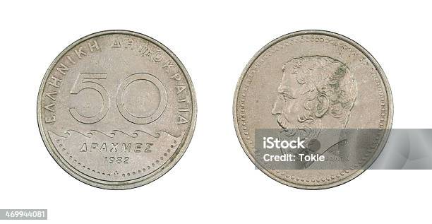 50 Drachmesmünze Griechenland 1982 Stockfoto und mehr Bilder von 1982 - 1982, 5-Cent-Stück, Alt