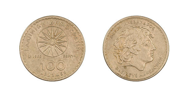 100-Drachma-Coin, Greece, 1992