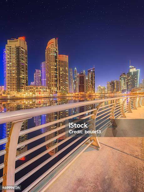 The Beauty Panorama Of Dubai Marina Uae Stock Photo - Download Image Now - 2015, Architecture, Business