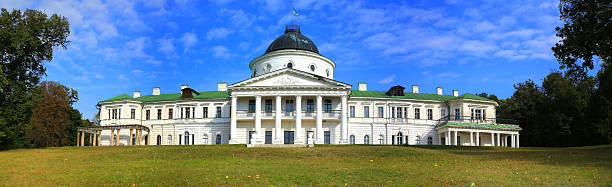 istock palace of 19 centuries. 469998474