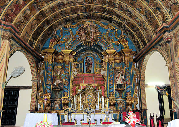 istock Capiata, Paraguay: Candelaria church 470007919
