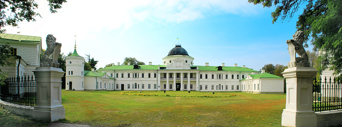 white palace of 19 centuries. Kachanovka. Ukraine.