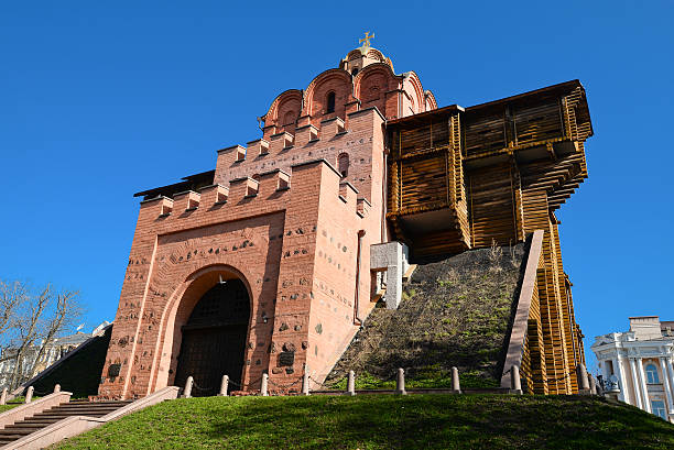 istock Golden Gate, Kyiv, Ukraine 470040924