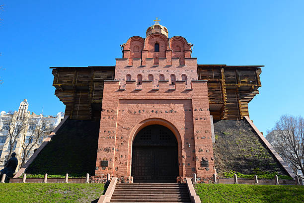 istock Golden Gate, Kyiv, Ukraine 470040930