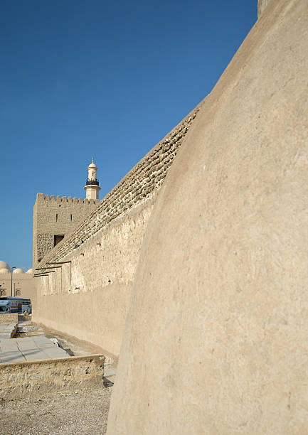 istock Al Fahidi Fort in Dubai 470041040