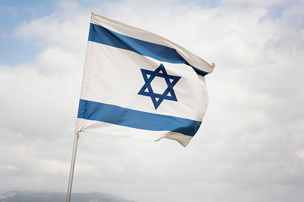 istock Flag of Israel 470043804