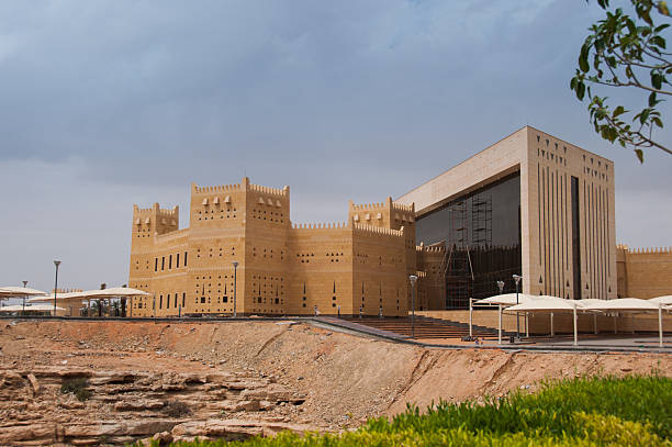 istock Old At-Turaif district near Ad Diriyah, Saudi Arabia 470059490