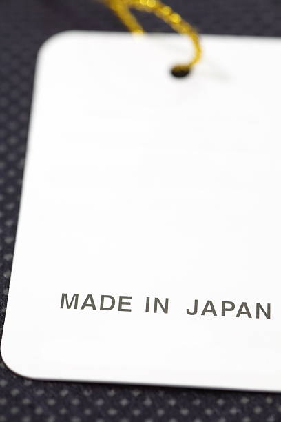 istock Made in japan stamp 470091372