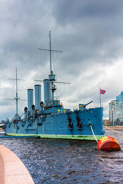 istock Russian cruiser Aurora, St. Petersburg 470096532