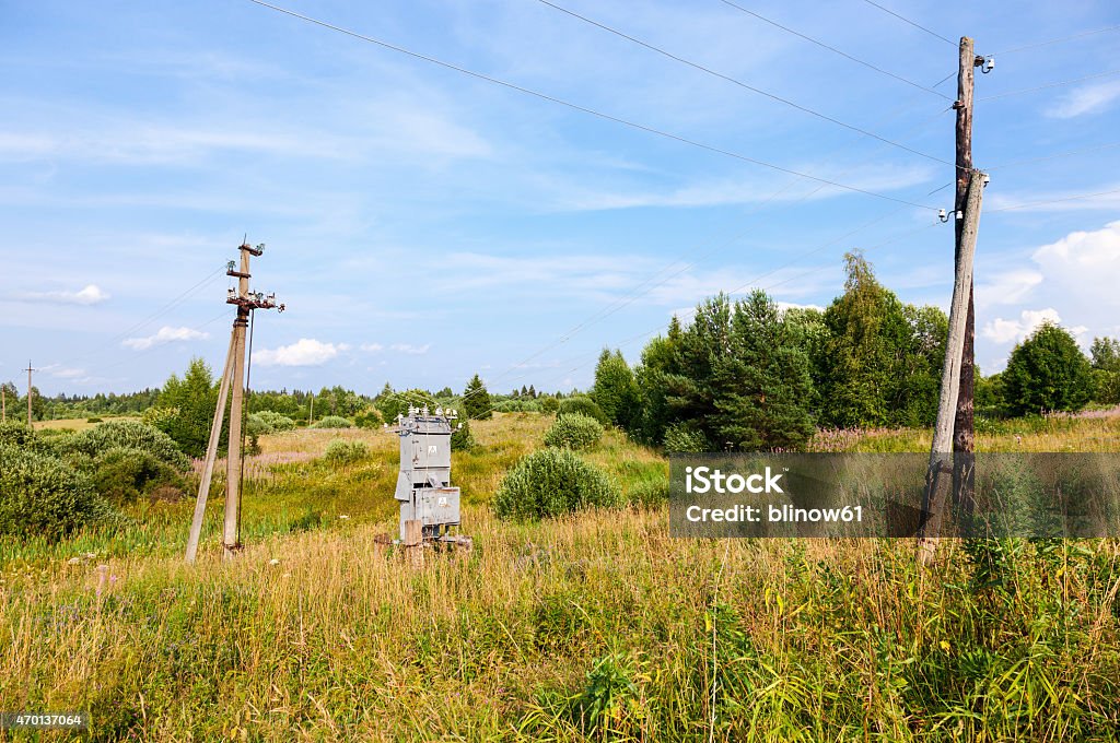 Old power transformer substation in the village 2015 Stock Photo