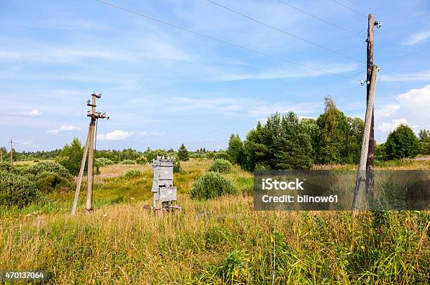 Old Power Transformer Substation In The Village Stock Photo - Download Image Now - 2015, Amperage, Change