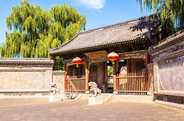 istock Yuci old town scene-The County Yamen gate 470137186