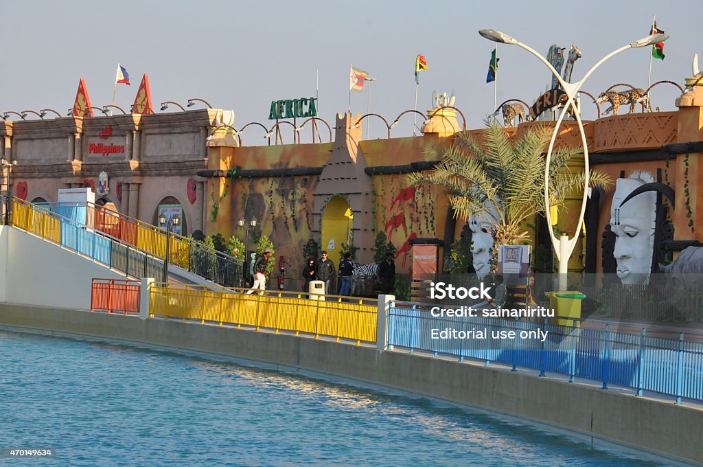 Global Village in Dubai, UAE Dubai, UAE - February 12, 2014: Global Village in Dubai, UAE. The Global Village is claimed to be the world's largest tourism, leisure and entertainment project. 2015 Stock Photo