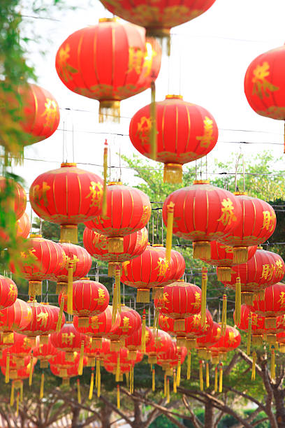 istock red lantern in chinese temple 470154387