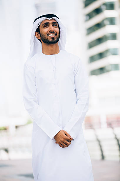 istock Portrait of an emirati 470162614