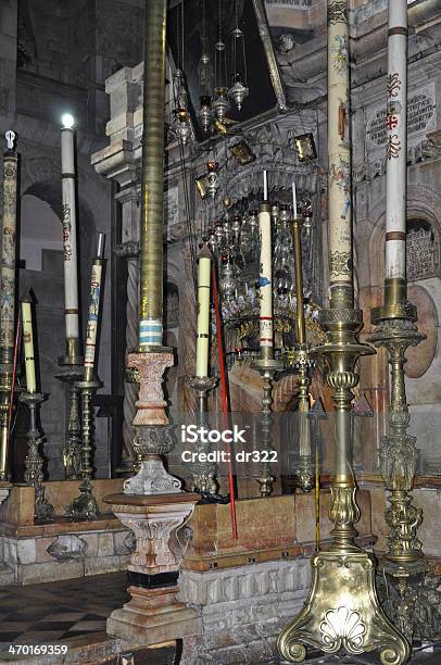 Church Of The Holy Sepulcher Jerusalem Stock Photo - Download Image Now - Architecture, Capital Cities, Chapel