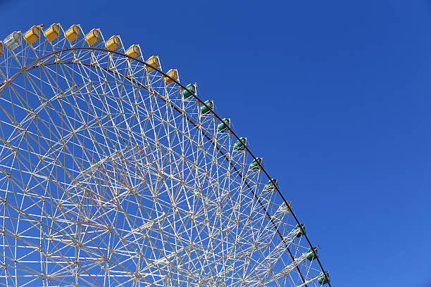 istock Ferris Wheel - Osaka City in Japan 470182327