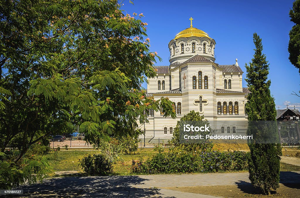 Orthodoxe Kathedrale - Lizenzfrei Altes Griechenland Stock-Foto