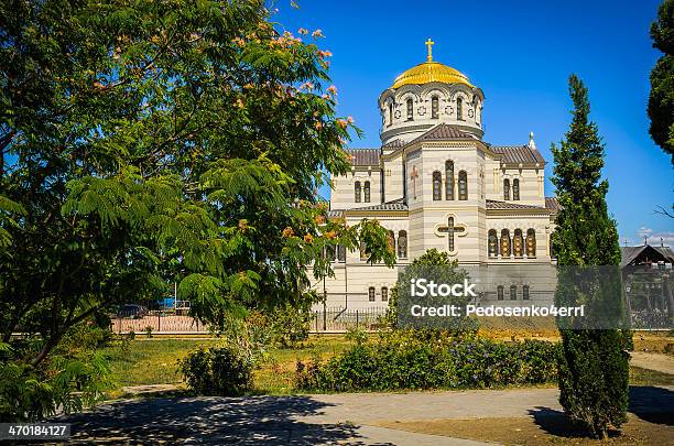 Foto de Catedral Ortodoxa e mais fotos de stock de Arqueologia - Arqueologia, Arquitetura, Arruinado