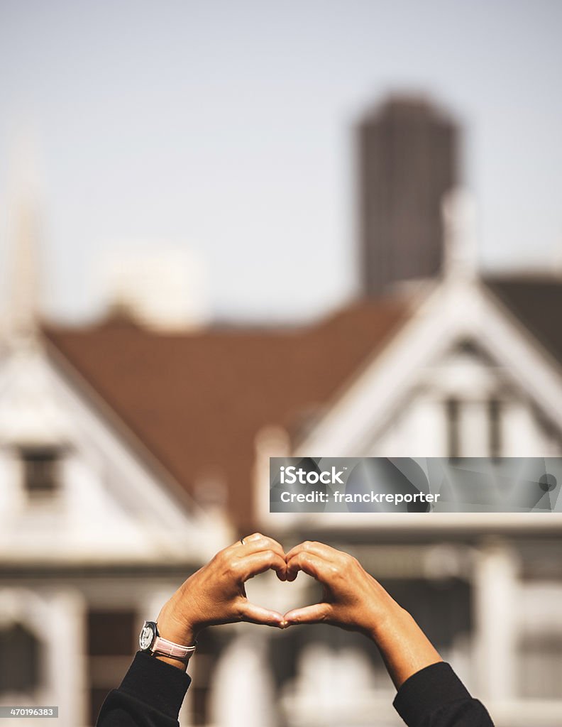 Символ сердца на Аламо-сквер-Сан-Франциско - Стоковые фото Архитектура роялти-фри