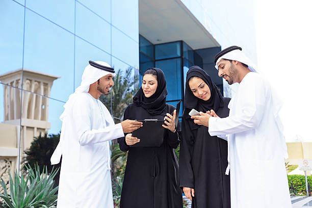 istock Four arab business people outside 470198480