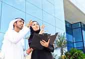 zwei-arab-business-personen-im-freien.jpg?b=1&s=170x170&k=20&c=iM2CIg9VY2iSNkgVpd9Elz832k1xRi9hZBcXHoYghSQ=
