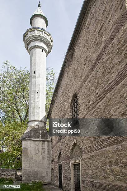Mosque Mufti Jami In Feodosiya Stock Photo - Download Image Now - Antiquities, Architecture, Crimea