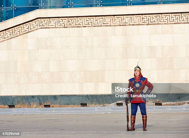 Mongolian Armed Forces Honorary Guard Stock Photo - Download Image Now - 2015, Adult, Adults Only