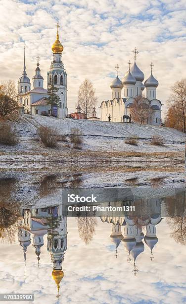 Sophia Cathedral And Bell Tower Stock Photo - Download Image Now - 2015, Architectural Dome, Architecture