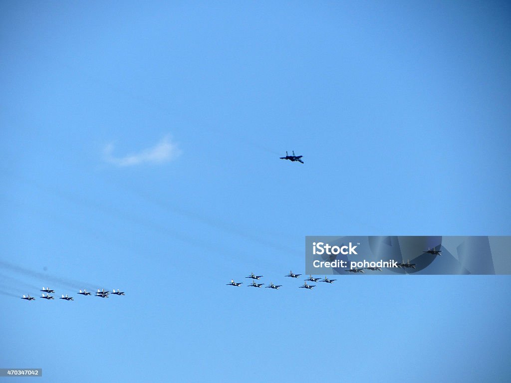 hits aircraft Link aircraft prepares to parade on Red Square 2015 Stock Photo