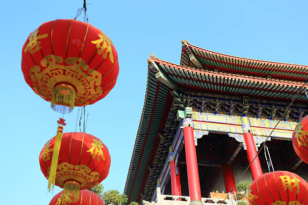 istock Chinese lanterns during new year festival 470354711