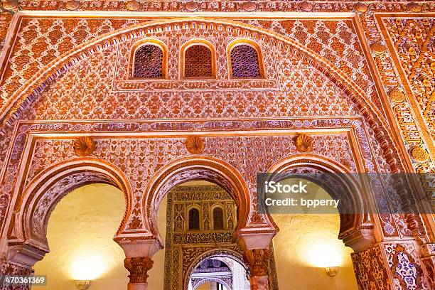Arcosdeferradurapequeno Salão Embaixador Palácio Real De Alcazar De Sevilha Espanha - Fotografias de stock e mais imagens de Andaluzia