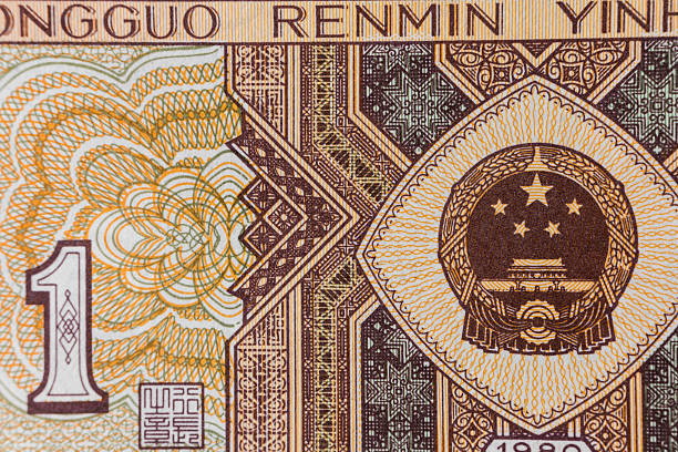 istock Detail of Chinese banknote 470401234