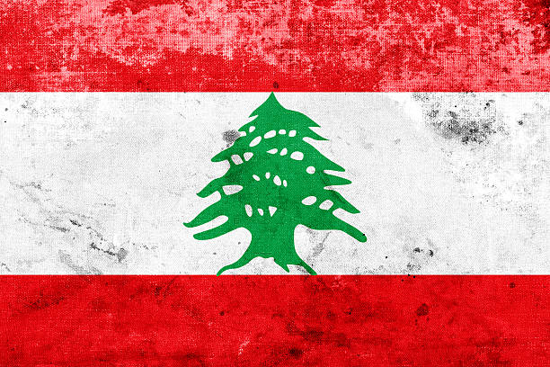 istock Grunge Lebanon Flag 470426093
