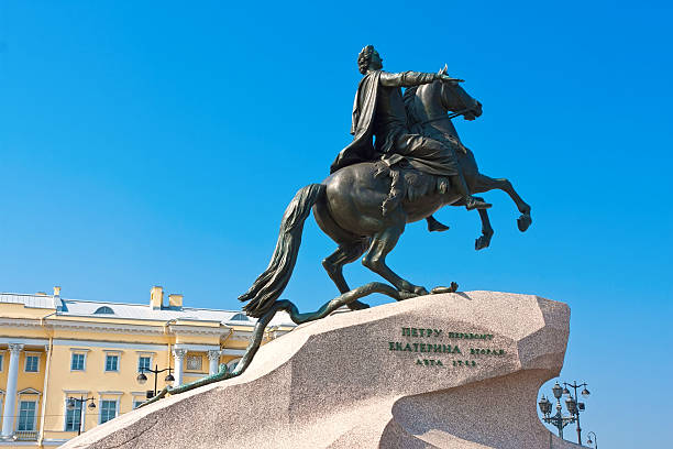 istock Saint Petersburg 470435043