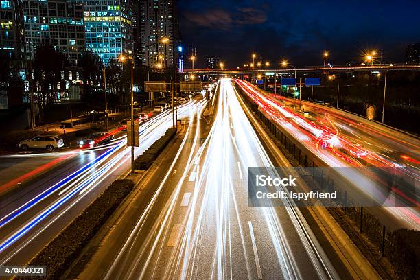 Night On Beijing Central Business District Buildings Skyline China Cityscape Stock Photo - Download Image Now