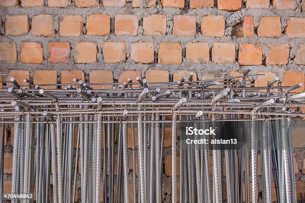 Reinforce Iron Cage In A Construction Site Stock Photo - Download Image Now - 2015, Activity, Architecture