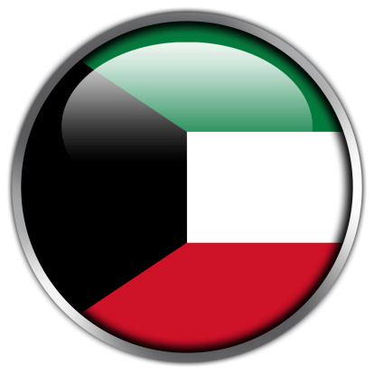 Kuwait Flag glossy button